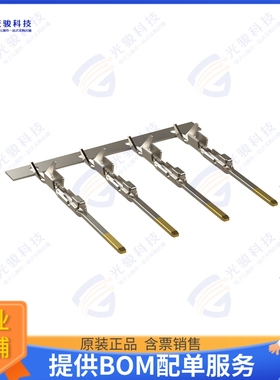 SC000571G5 连接器PIN CONTACT, SIGNAL, 1.0X0.64MM,