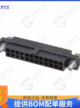 M80-4142498 连接器CONN RCPT HSG 24POS 2.00MM