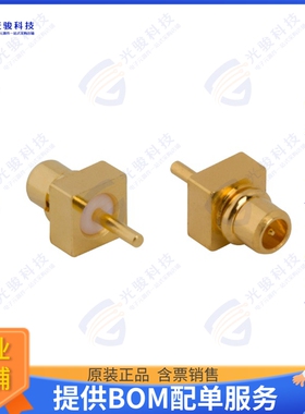 262114-10 连接器CONN MMCX PLUG STR 50OHM PCB