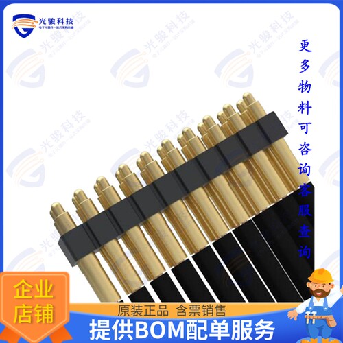 889-22-020-70-501010 连接器WIRE TERMINATION SPRING-LOADED H