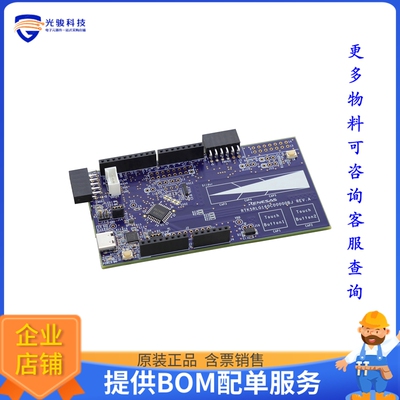 RTK5RLG160C00000BJ[RL78/G16 R5F121 EVAL BRD]评估板