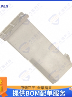 39013049 连接器CONN PLUG HSG 4POS 4.20MM