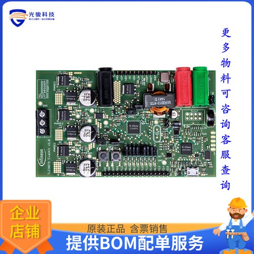 TLE9879EVALKITTOBO1[EVAL BOARD FOR TLE9879]评估板