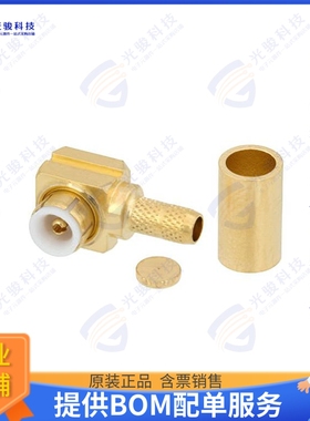 PE45256 连接器MMBX Plug Right Angle Snap-On Co