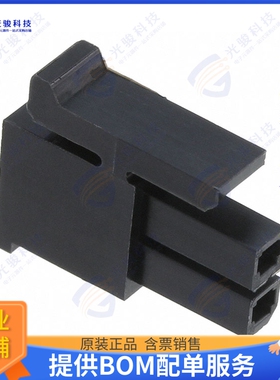 G881H0222CEU 连接器CONN RCPT HSG 2POS