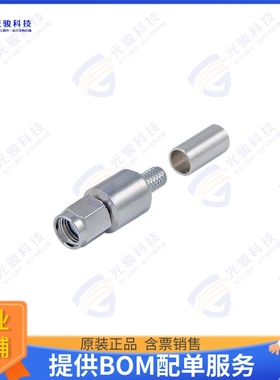 ARSP-1728 连接器CONRP-SMA PLUG EZ LMR195