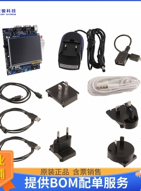 STM32H753I-EVAL2【STM32H753XIH6 EVAL BRD】嵌入式MCU、DSP评