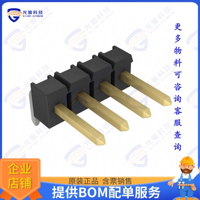 9-102974-0-04 连接器CONN HEADER R/A 4POS 2.54MM