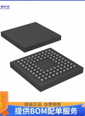 ADUCM320BBCZI微控器《IC MCU 32BIT 256KB FLSH 96CSPBGA》