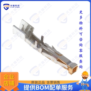 10158070-101LF 连接器MINITEK PWR CRIMP TERM 5.7MM