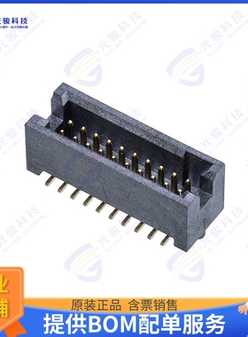 M50-4911045R 连接器CONN HEADER SMD 20POS 1.27MM