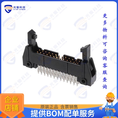 N3429-630T02RB 连接器CONN HEADER VERT 26POS 2.54MM