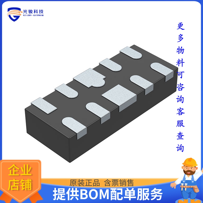 TMUX1104DQAR《接口芯片IC SWITCH SP4T X 1 4OHM 10USON》