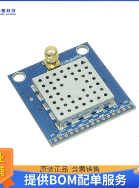 4463CPSQ20C169SE【PICO BOARD 169MHZ ETSI CAT1】射频评估板开