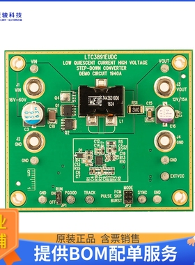 DC1940A【BOARD DEMO FOR LTC3891EUDC】DC/DC、AC/DC、SMPS评估