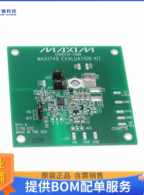 MAX1748EVKIT【KIT EVAL FOR MAX1748 MAX1779】DC/DC、AC/DC、SM