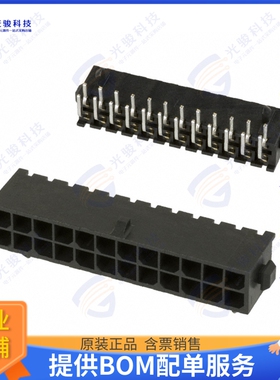 5-794620-4 连接器CONN HEADER R/A 24POS 3MM
