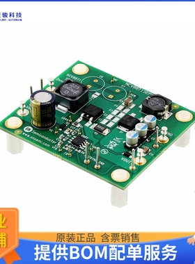 NCV8871SEPGEVB【BOARD EVAL NCV8871SEP BOOST CTLR】DC/DC、AC/