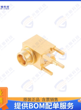 PE45872 连接器MCX Right Angle Jack Receptacle