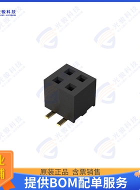 BF100-04-A-D-0-0640-L-C 连接器4POS, 2MM PITCH SOCKET, DIL, S
