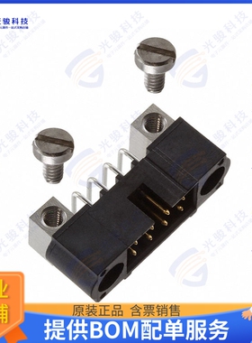 M80-5400842 连接器CONN HEADER R/A 8POS 2MM