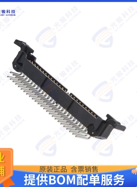 45250-520200 连接器50P HDR RATH LATCH AU FLASH