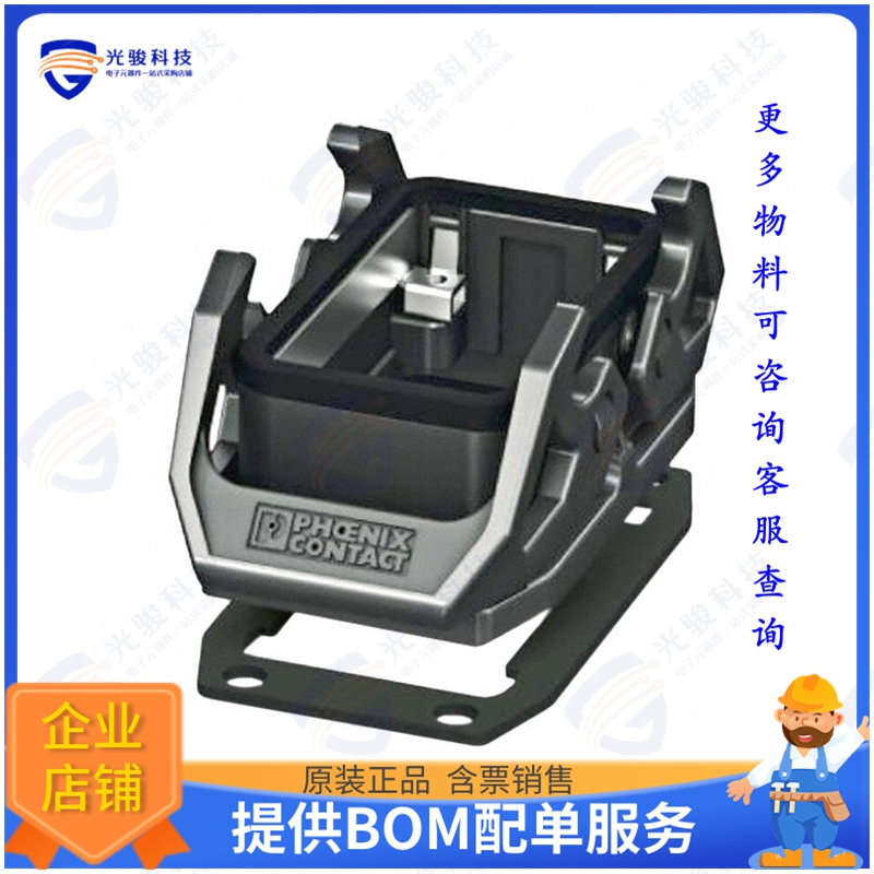 1407634连接器 CONN BASE BOTTOM ENTRY SZB10