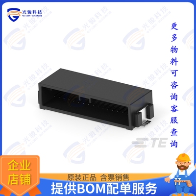 2-2834465-8 连接器MINI DYNAMIC HDR H 28P TIN X-KEY