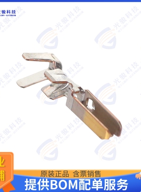 2130281100 连接器CRIMP TERM 1.5 #24-26 L AU0.1