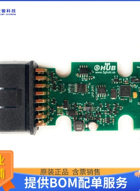 OBDSTN2100R10【VEHICLE OBD TO UART MULTIPROTOCO】评估和演示