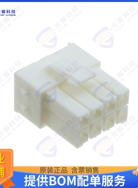 177902-1 连接器CONN PLUG HSG 8POS 3.96MM