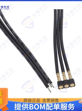 867-10-003-70-502011 连接器SPRING-LOADED TARGET CRIMPED WIR