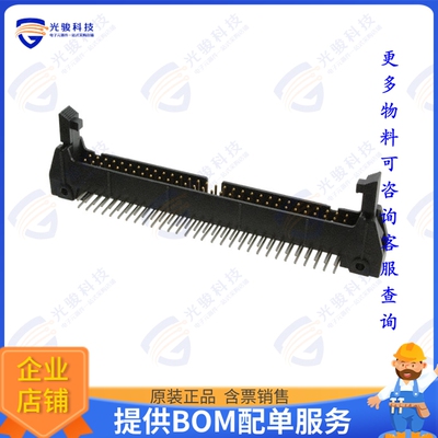 D3372-5302-AR 连接器CONN HEADER R/A 60POS 2.54MM