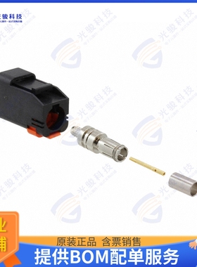 734036260 连接器CONN FAKRA PLUG STR 50 OHM CRIMP
