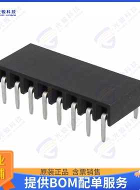 M20-7890846 连接器CONN RCPT 8POS 0.1 TIN PCB R/A