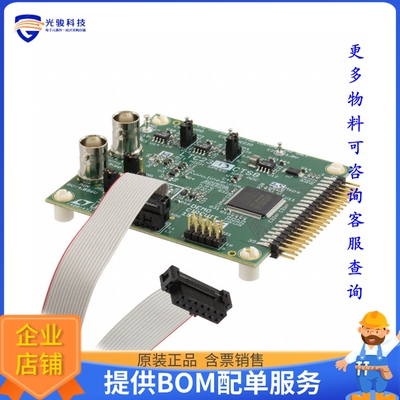 DC1563A-G【EVAL BOARDS FOR LTC2313-14】模数转换器评估板