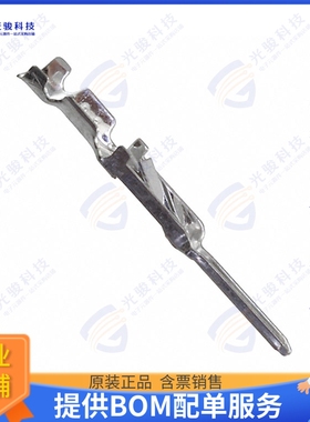 170430-1 连接器CONN PIN 26-30AWG CRIMP TIN