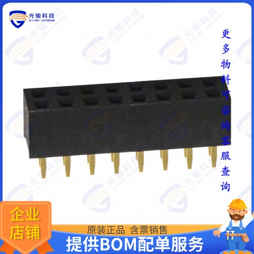 NPPN082AFCN-RC 连接器CONN HDR 16POS 0.079 GOLD PCB
