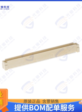 5179030-6 连接器CONN PLUG 140POS SMD GOLD