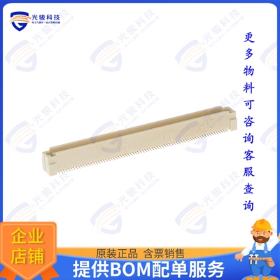 5179030-6 连接器CONN PLUG 140POS SMD GOLD