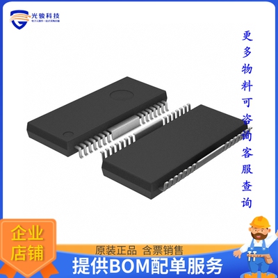 BA5954FP-E2电源芯片《IC BRIDGE DRIVER PAR 28HSOP》