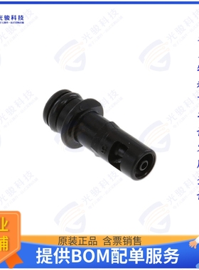 2637470000连接器 HDC MODUPLUG, 1.6MM MALE, PNEUMA