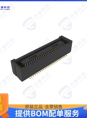 10164227-0503A1RLF 连接器BERGSTAK 0.4MM, 50POSITION, RECE