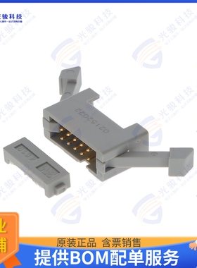 4610-7301 连接器CONN PLUG 10P IDC 26-28AWG GOLD