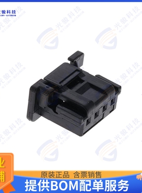 5601230401 连接器CONN RCPT HSG 4POS 2.00MM