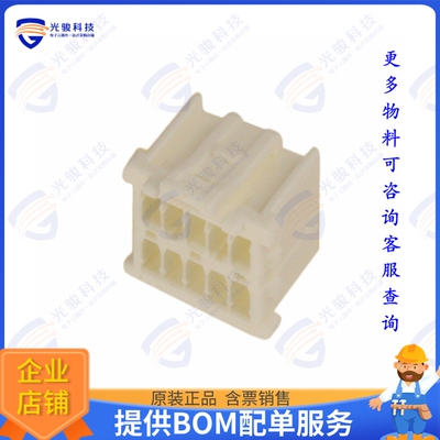 513531000 连接器CONN RCPT HSG 10POS 2.00MM