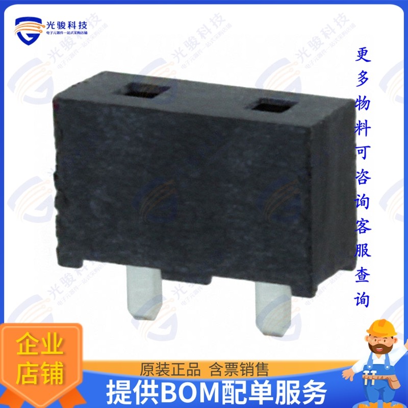 PSS-02-01-T-S 连接器CONN RCPT 2POS 0.2 TIN PCB