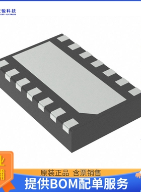 TCAN1046DMTRQ1《接口芯片IC TRANSCEIVER FULL 2/2 14VSON》