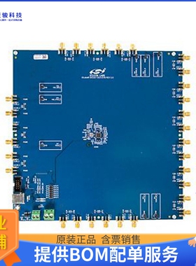 SI5332-12EX-EVB【12-OUTPUT SI5332 EVAL KIT】评估和演示板套件