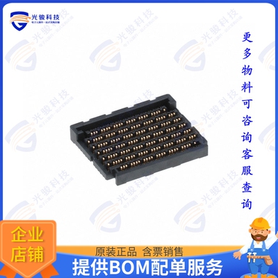2028281506 连接器CONN SELF-MATE 404POS SMD GOLD
